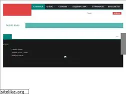 Sites similar to safinatravel.com.ua
