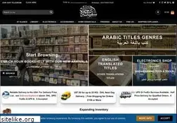 Sites similar to safinatulnajat.com