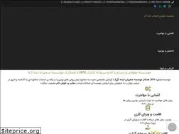 Sites similar to safir-ideal.com