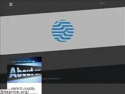 Sites similar to safir.group