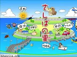 Sites similar to safirabu.com