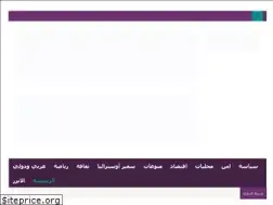 Sites similar to safiralchamal.com
