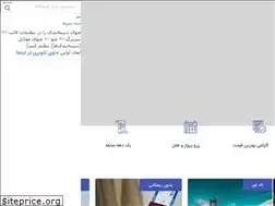 Sites similar to safiran.tours