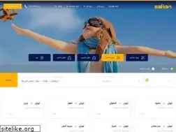 Sites similar to safiranairtour.com