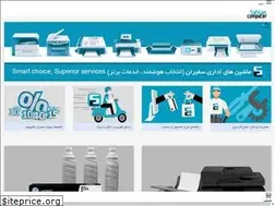 Sites similar to safirancomputer.ir