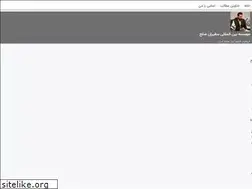 Sites similar to safiranesolh.blogsky.com