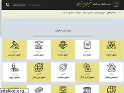 Sites similar to safiranstudy.com
