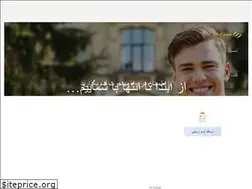 Sites similar to safirapply.com
