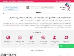 Sites similar to safirazma.com