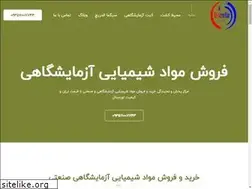Sites similar to safirazmakian1.ir