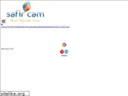 Sites similar to safircam.com