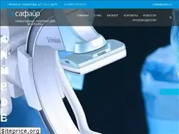 Sites similar to safire.ru
