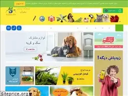 Sites similar to safireab.com