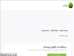 Sites similar to safirearamesh.com