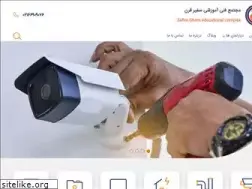 Sites similar to safiregharn.com