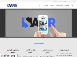 Sites similar to safirelectronic.com