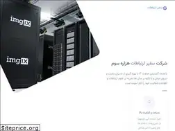 Sites similar to safirict.com