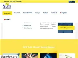 Sites similar to safirlogistics.com