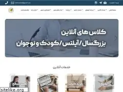 Sites similar to safirmashad.com