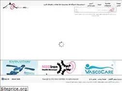 Sites similar to safirmed.com