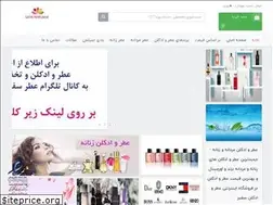 Sites similar to safirperfum.ir