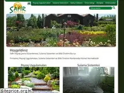 Sites similar to safirpeyzaj.com