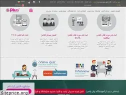 Sites similar to safirplus.com