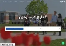 Sites similar to safirsayee.com