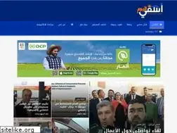 Sites similar to safitoday.com
