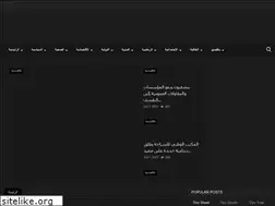 Sites similar to safiweb.com