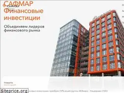 Sites similar to safmarinvest.ru