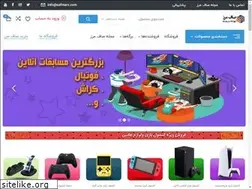 Sites similar to safmarz.com