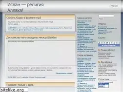 Sites similar to safmohd.wordpress.com