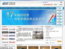 Sites similar to safo.com.cn