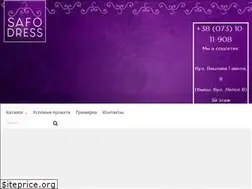 Sites similar to safo.in.ua