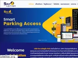 Sites similar to safolution.com