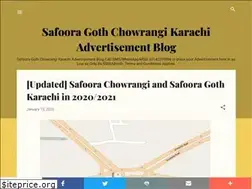Sites similar to safooragothkarachi.blogspot.com