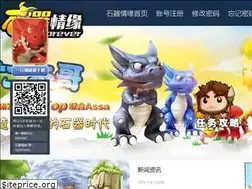 Sites similar to saforever.com