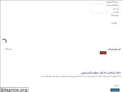 Sites similar to safqetforex.com