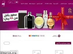 Sites similar to safqtetr.com