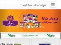 Sites similar to safracompany.com