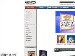 Sites similar to safrajudaica.com
