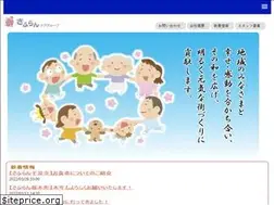 Sites similar to safran-as.com