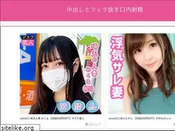 Sites similar to safranjp.com