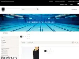 Sites similar to safs-sports.com