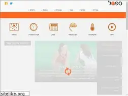 Sites similar to safsal.co.il