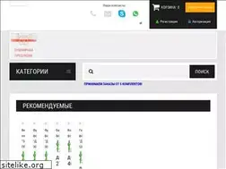 Sites similar to safsport.ru