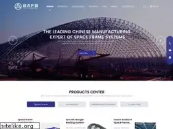 Sites similar to safsteelstructure.com