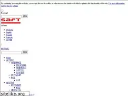 Sites similar to saftbatteries.cn