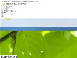 Sites similar to safurankai.com